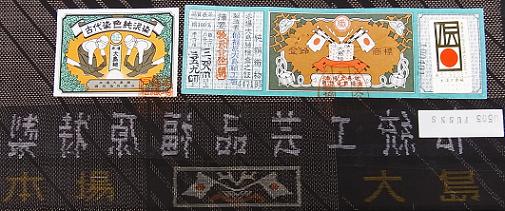 a0158805_23425454.jpg