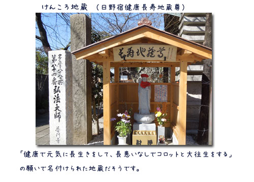 我街_c0051105_0243777.jpg