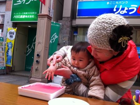 2012.03.11 親子ストリートIN浜の町_f0142009_11233276.jpg
