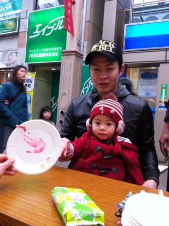 2012.03.11 親子ストリートIN浜の町_f0142009_11241324.jpg