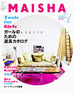 MAISHA No.2_d0193211_20204659.jpg