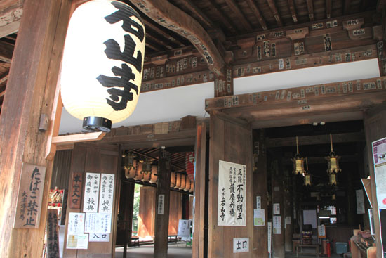 石山寺 寒ざくら_e0048413_21385278.jpg