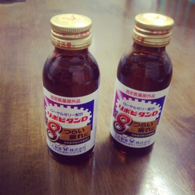 大正製薬_c0239414_5591135.jpg