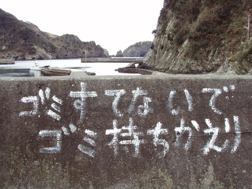 b0121015_13372746.jpg