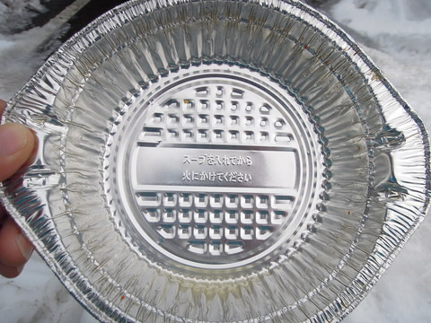 e0147226_21282973.jpg