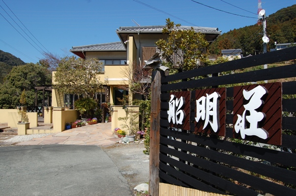 d0249839_0321366.jpg