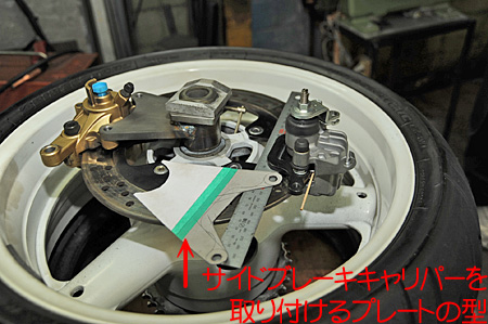 【3月22日】_e0218639_22544751.jpg