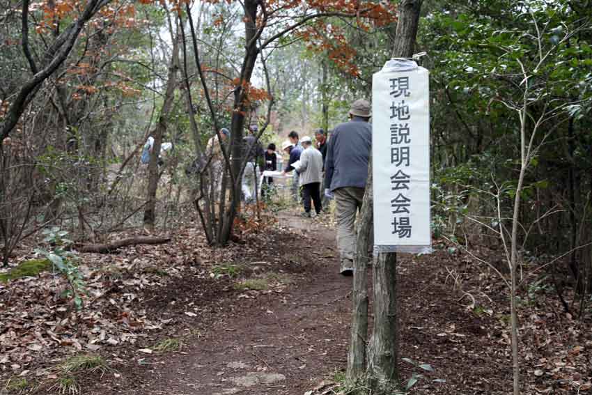 「船岡山古墳現地説明会」-2♪_d0058941_2151678.jpg