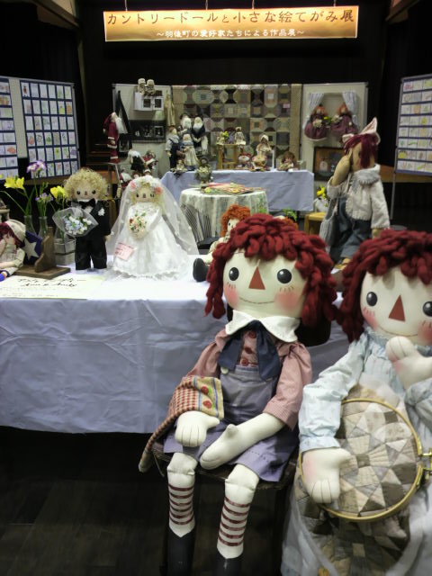 カントリードール_f0081443_1727832.jpg