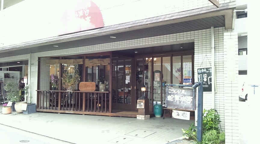 e0125044_17455387.jpg