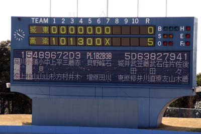 c0132245_1512416.jpg