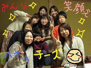 お疲れ様でした。_b0059154_12291666.jpg