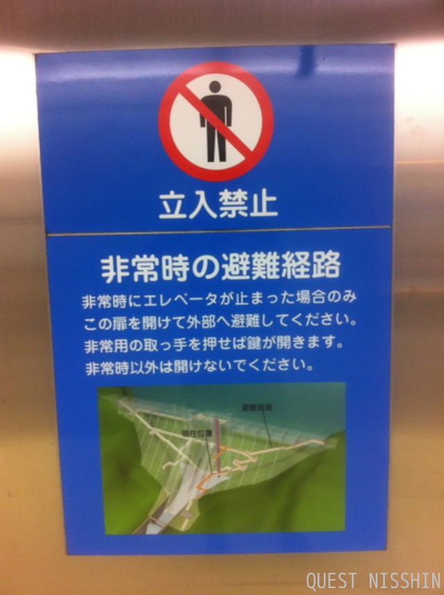 2012.03.20_c0197974_172857.jpg