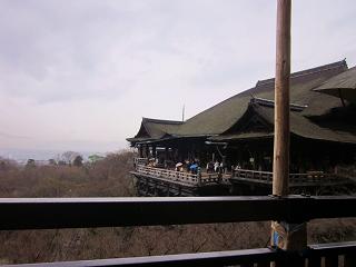 京都旅行その２_c0246278_19325391.jpg