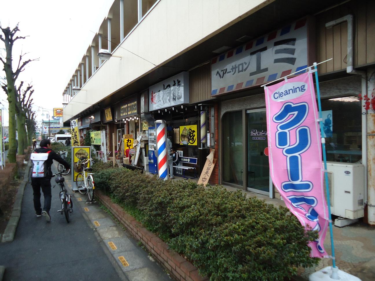 f0170885_23451180.jpg