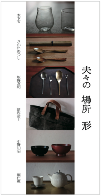 b0205288_1713692.png