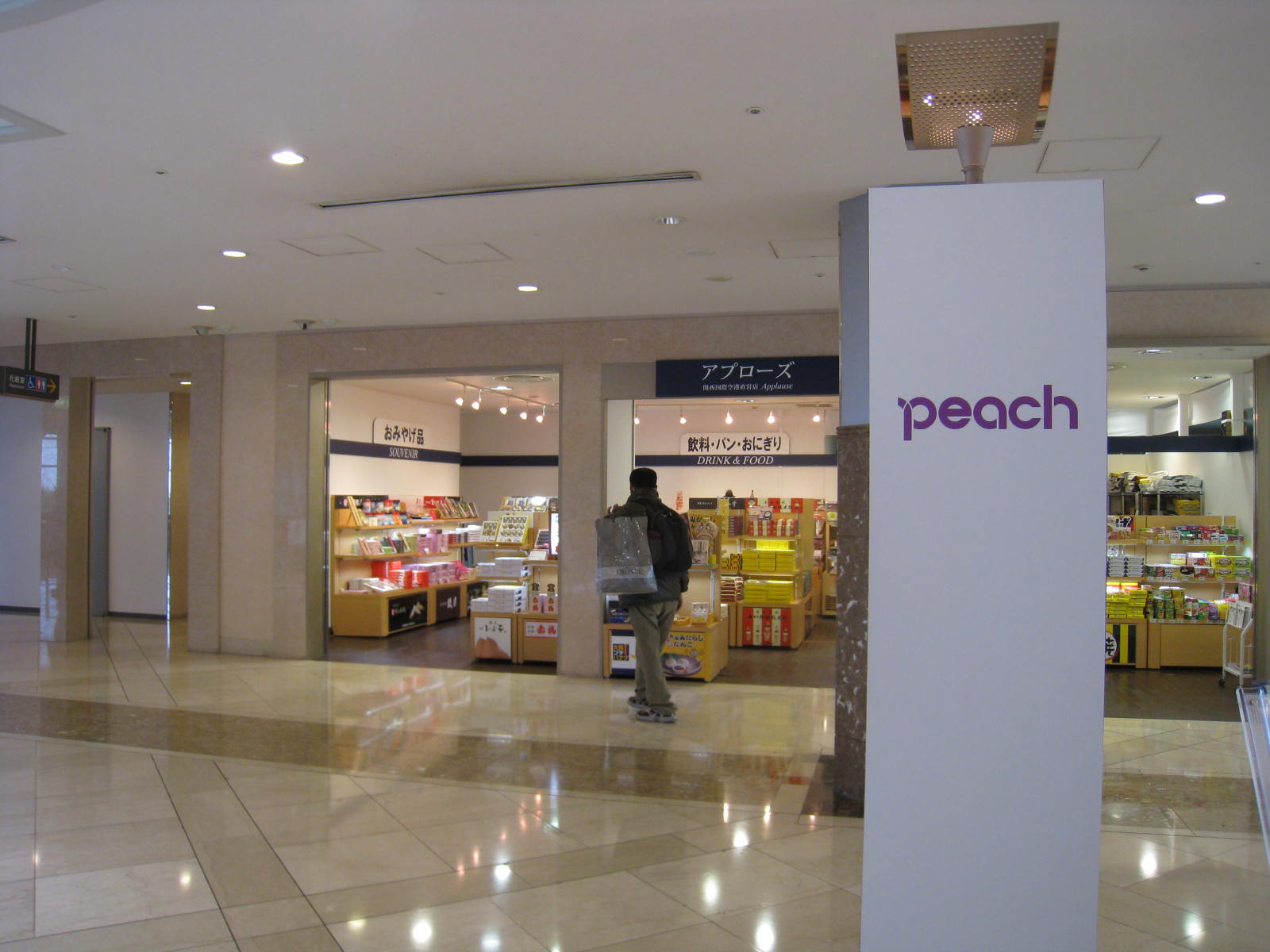 f0236391_7441379.jpg