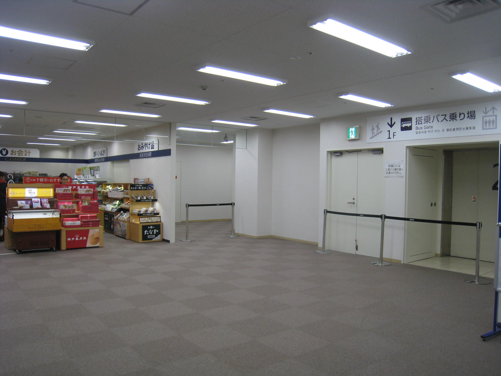 f0236391_7533426.jpg