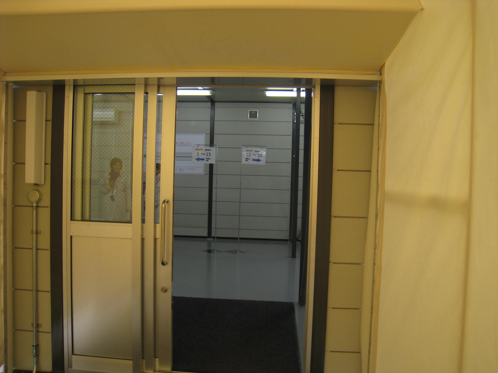 f0236391_7564186.jpg