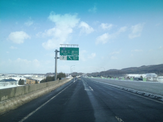 c0161601_2038503.jpg