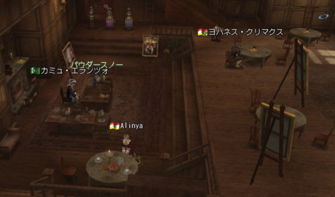 c0242805_482825.png
