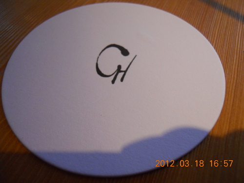 琵琶湖ロングライド2012のあと_a0194908_14205256.jpg