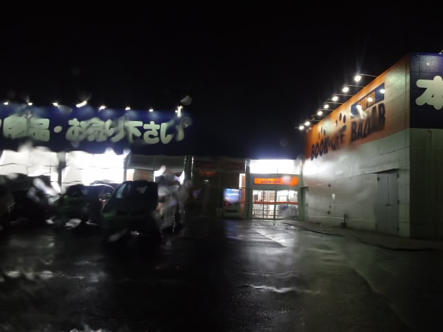 f0155808_202337100.jpg