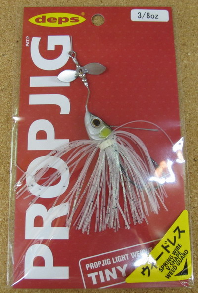 deps デスアダーシャッド5” 等入荷しました。_a0153216_1582364.jpg