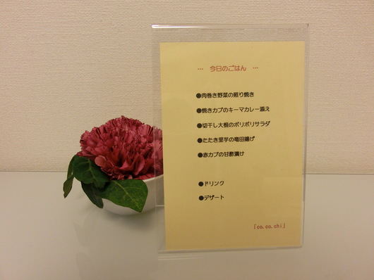 b0247223_14145953.jpg