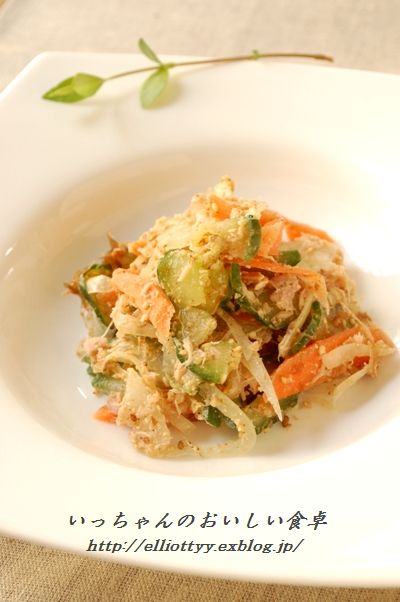塩もみ野菜とツナの胡麻和え_d0104926_3253179.jpg