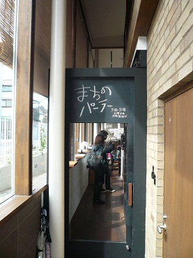 c0226331_13144029.jpg