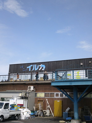 a0259937_1641170.jpg