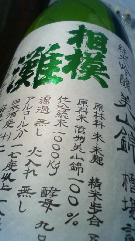 e0173738_10244152.jpg