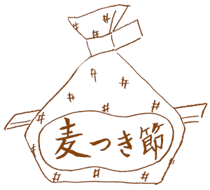 e0212239_2357257.gif