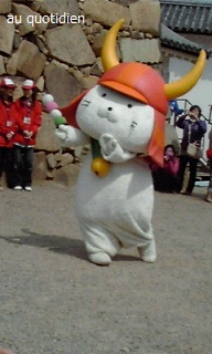 b0243450_15052.jpg