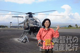 f0019856_13402693.gif