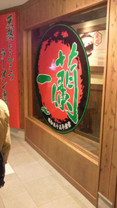 c0051759_11423216.jpg