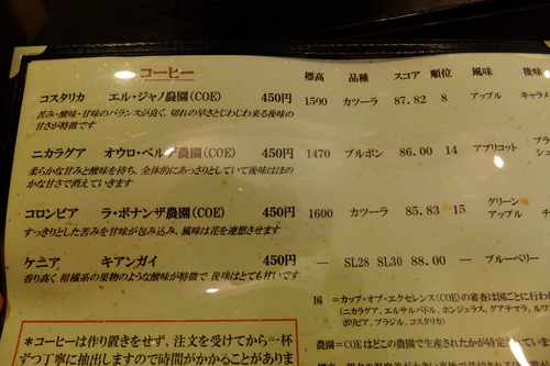 f0203260_017754.jpg