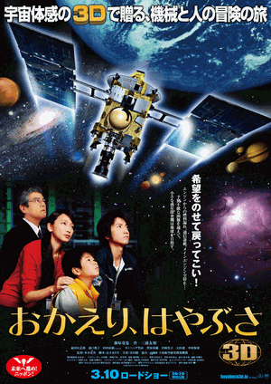 a0250573_23494260.gif