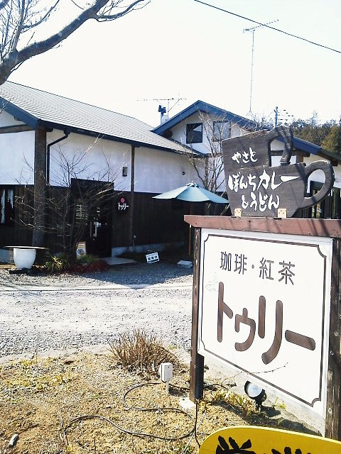 田舎の香水もなかなか！_c0214384_1321193.jpg