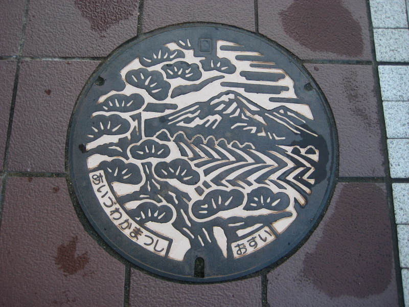 c0013687_71489.jpg