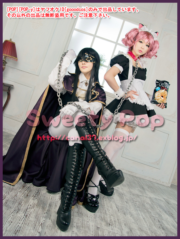 コスプレ衣装 妖狐 僕ss 青鬼院蜻蛉 Costume Maker Sweety Pop Yun コスプレ衣装 妖狐 僕ss 青鬼院蜻蛉 Costume Maker Sweety Pop Yun