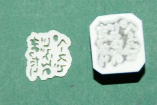 c0133498_0552230.jpg