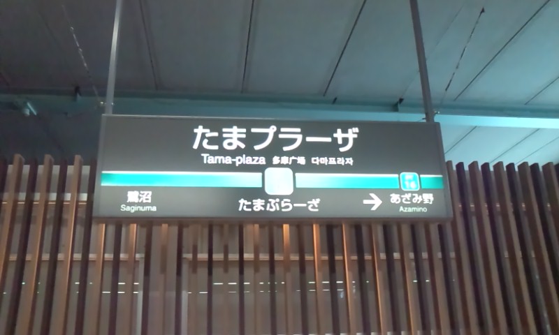 c0190103_2041757.jpg