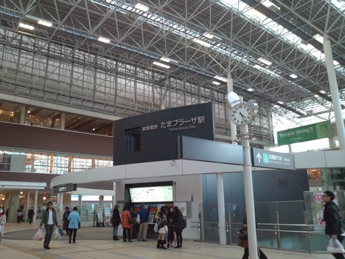 c0190103_204181.jpg
