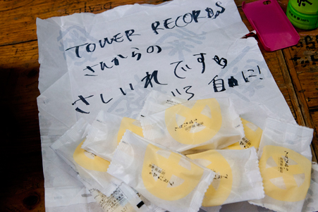 d0196609_12263883.jpg