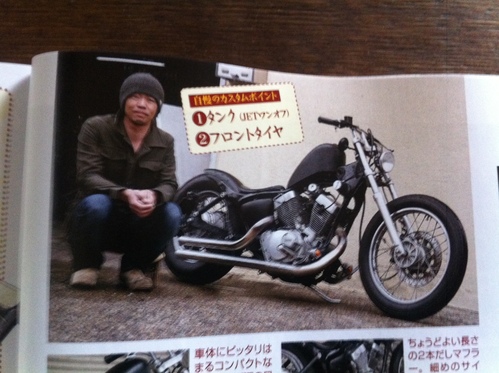 カスタムバーニング2012.5月号発売中!_a0164918_12231974.jpg