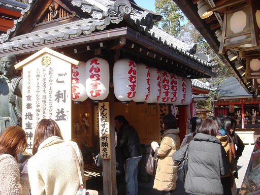 f0000521_8595082.jpg