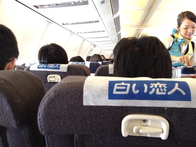 a0254133_0173246.jpg