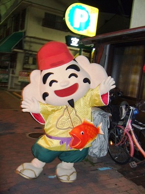 c0244037_1229325.jpg